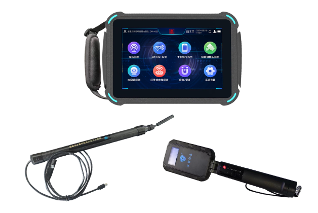 奉化便携式防窃听窃照检测包