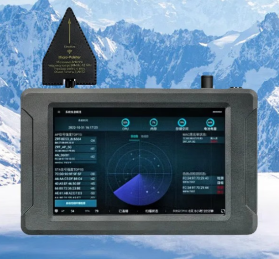 奉化手持式手机信号源检查分析仪